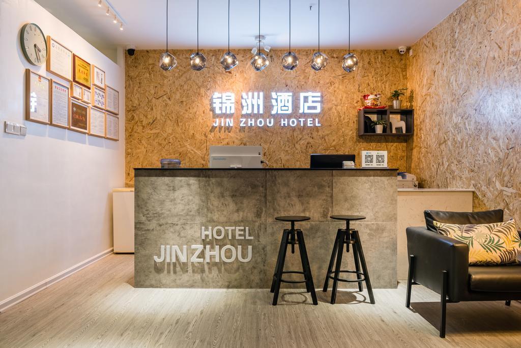 Guangzhou Jinzhou Hotel Экстерьер фото