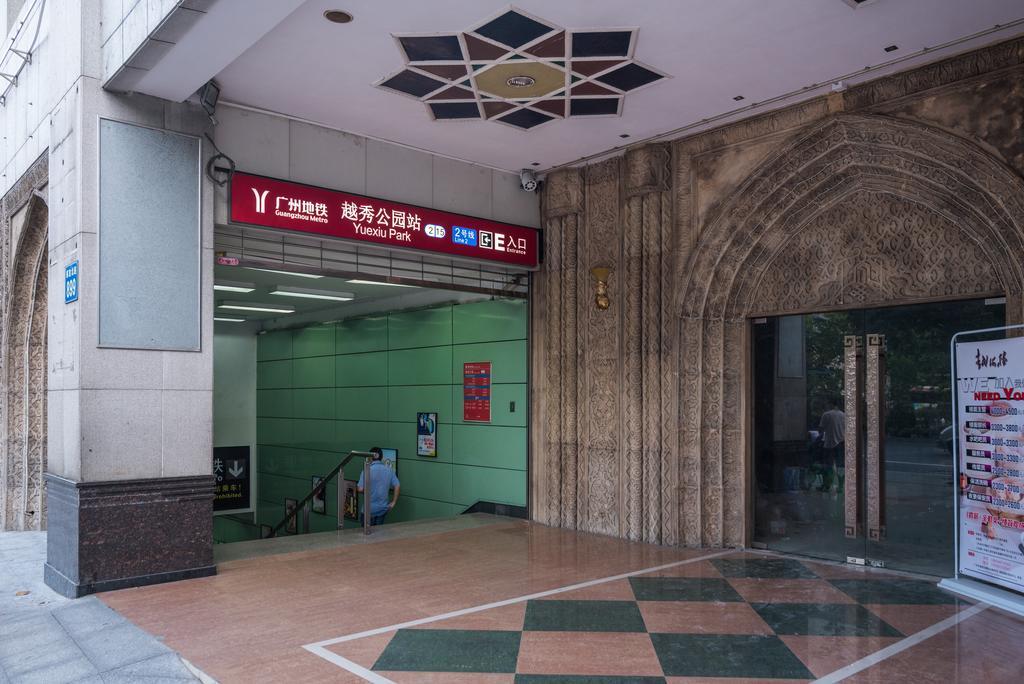 Guangzhou Jinzhou Hotel Экстерьер фото
